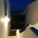 Nikis شقة فندقية Panteli